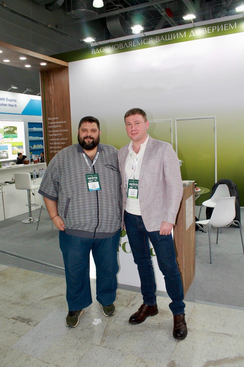 Отраслевые выставки